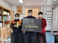 남양주 친환경 폐차장 ‘동강그린모터스’, 중고차 수출 30만불…경기 동부지역 대상