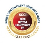 비담족욕&체형 | 셀러몬 ‘밸런스핏’, 2020 대한민국 소비자만족지수1위 3년 연속 수상