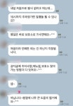 개농장서 90마리 살렸는데…형사고발 압박만[체헐리즘 뒷이야기]