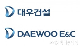 대우건설, 3조원 규모 이라크 알포 신항만 공사 수주