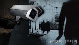 그알 제주 라일락카페-소주방 살인사건은 동일범 소행?