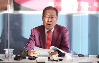홍준표 