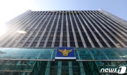 경찰청이 아동·여성 보호 위해 약국과 손잡은 이유