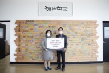 아이엠피, 해밀학교에 음향시스템 기부