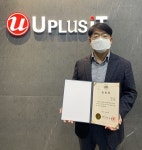 김상하 유플러스아이티 대표, 장애인 체육 발전 유공 서울시장 표창
