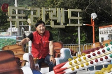임채무 두리랜드 33년 동안 빚 160억원, 빚이라고 생각 안해