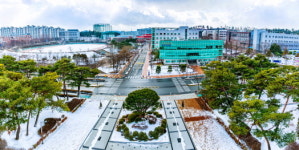 군산대, 2021년 업무 개시...코로나 여파로 시무식 생략