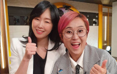 2천→21억 유수진 남자 얼굴만 보면 된다 했다가…악플 쏟아져