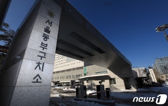 서울동부구치소 확진 수용자 1명 사망…고령 기저환자