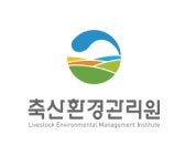 축산환경 심도있게 다룬다…컨설턴트 자격증 도입