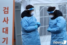 수도권 익명검사 신규확진 67명…양성률 여전히 높아
