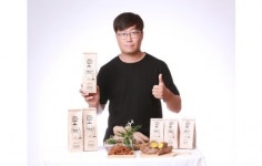 더착한농장, 건강하게 만든 친환경 조정치 군고구마 말랭이