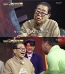 95세 송해 코로나로 전국노래자랑 중단…정신착란급 고통