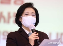 文대통령, 박영선 장관 사표처리…서울시장 출마선언 임박