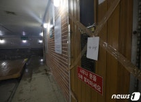 강남구 남성 사우나서 18명 집단감염…수면실 장기 숙박