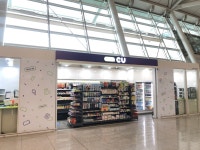 면세점 흥행은 참패했는데… 인천공항 편의점 경쟁 달아오를까