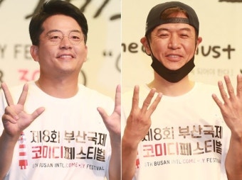 '라디오쇼' 김준호 