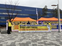 입장확인만 33번째…이케아 노사, 점점 깊어지는 갈등