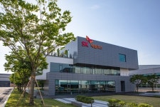 SK넥실리스, 말레이시아에 해외 첫 생산거점…2023년 상업가동