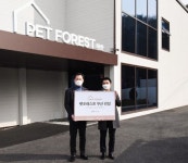 반려동물장례식장 펫포레스트의 ‘책임장례서비스‘, 부산 경남까지 확장