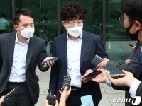 檢 최경환 신라젠 투자 의혹 보도는 허위 결론…이철 대표 기소