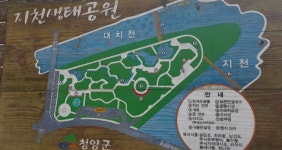 충남 생태공원서 모녀 시신 발견…경찰 수사 중