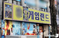 나흘 만에 34명 집단감염…광주 성인오락실 어떤 곳이길래