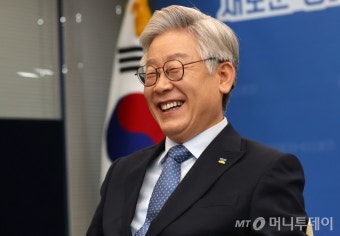 이재명 
