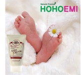 호호에미, 신축년 설 연휴 배송일정 공개