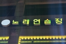 밤 9시 이후에도 불 켜는 상인들…정 총리 대승적 협조 당부