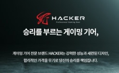 韓 PC방 석권한 마우스·키보드, 미국서 인기몰이