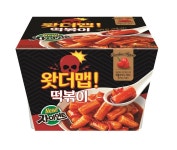 청양고추보다 220배 맵다 … CU, 왓더맵 떡볶이 출시