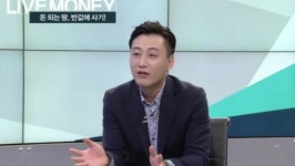 우리옥션, 국토종합클럽으로 부동산토지경매 컨설팅 제공