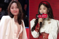 와우중학교 동창생 수진과 서신애…둘 사이에 무슨 일?