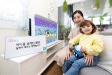 놀면서 배우는 영어놀이터…올레 tv 키즈랜드 새 단장
