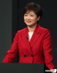 변성완 국민의힘은 대구경북당→이언주 노무현 대노할 것