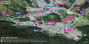 김해 장유에 명품 그린 워킹로드 만든다