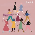 세이브앤코의 세이브(SAIB), 세계여성의날·여성역사의달 기념 기부 이벤트