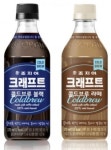 코카콜라, 조지아 크래프트 콜드브루 출시