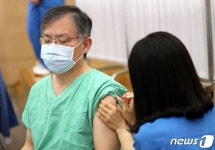 서울 1호 백신 접종센터 서울대병원이 전담운영