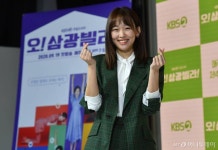 더 늦기 전 칼 뽑았다…배우 진기주가 삼성 퇴사 전 남긴 이메일