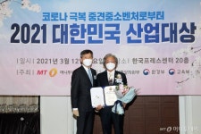 큐브메디컬, 혁신신약 퍼스트인클래스 선정