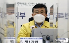 권덕철 "2분기 특수교사 접종 시작…해외출장 공무원 접종도"