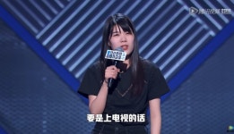 창원주광고인텔 | "인텔 노트북 수준, 내 남자 취향보다 높다"…광고에 뿔난 남자들
