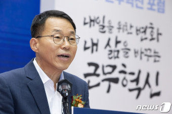 신임 인사혁신처장에 김우호 전 인사혁신처 차장 임명