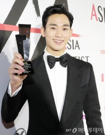 김수현, 신작 '그날 밤' 회당 출연료 '5억+@'…
