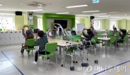 에이플러스 효담라이프케어 목동 데이케어센터, 내 부모처럼 모셔요