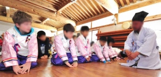 예절 배우는 서당에서 학폭…아이들은 왜 청학동에 모였나