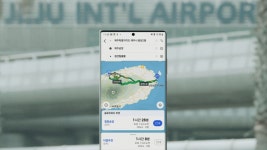 내비는 무조건 빠른 길? T맵이 느리지만 아름다운 길로 안내합니다