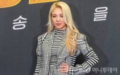 효연 